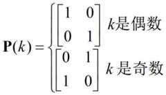 Figure BDA00003471013000623