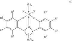 Figure US09394387-20160719-C00039