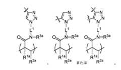 Figure 0007095041000004