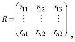 Figure FDA0002620980480000025