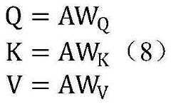 Figure BDA0004028196280000041
