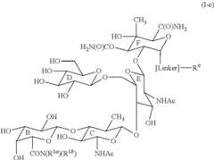 Figure US08604004-20131210-C00010