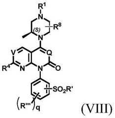 Figure BDA0002861043520000071