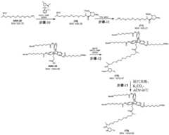 Figure BDA0001804823870001131