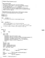 Figure 112004037257912-pat00003