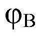 Figure BDA0003014511720000743