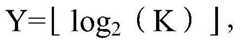 Figure BDA0002221669020000374