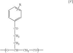 Figure US06635782-20031021-C00044