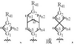 Figure BDA0002620434680000201