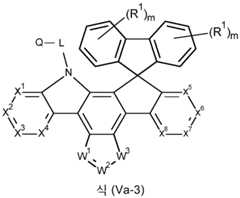 Figure 112019037308959-pct00023