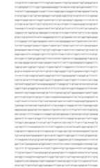 Figure 10000237823660