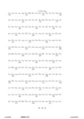 Figure 12_A0101_SEQ_0140