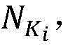 Figure BDA00012093233800000813
