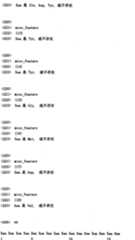 Figure IYZ000001507096200451