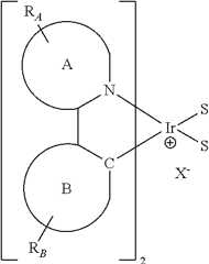 Figure US09076973-20150707-C00033