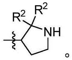 Figure GDA0003379855500001245