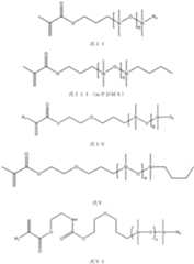 Figure 0006995847000010