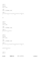 Figure 12_A0101_SEQ_0020