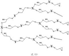 Figure BDA0002892373900000021