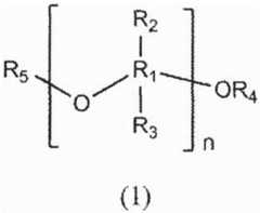 Figure BDA0001726385640000051