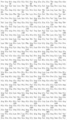 Figure IDA00002091897102741