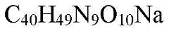 Figure imgf000074_0001