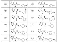 Figure BDA0000022859190000151