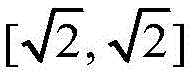 Figure BDA0003210733700000037