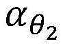 Figure BDA0003105872760000083
