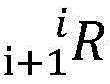 Figure BDA0003429865250000113