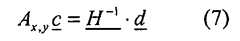 Figure 00000005