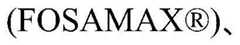 Figure BDA00038408186500004911