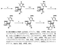Figure JPOXMLDOC01-appb-C000068