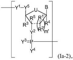 Figure BDA0002572923940001291