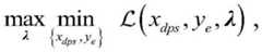 Figure BDA0002468409060000193