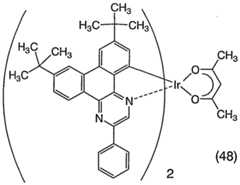 Figure imgf000042_0003