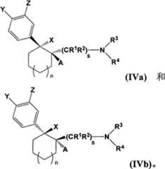 Figure A2008800183240005C2