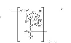 Figure AU2019202835A1_D0002