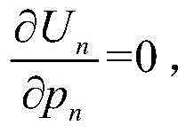 Figure BDA00024173761400000315