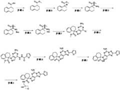 Figure BDA0002713602000000962