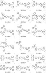 Figure BDA0002133873370000081