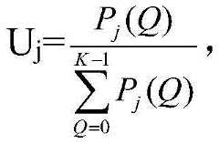 Figure BDA0001444612650000023