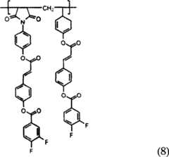 Figure A20061006397800192