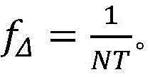 Figure BDA0002588553860000146