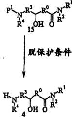 Figure BSA00000606821201081