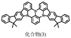 Figure PCTCN2018117750-APPB-000034