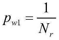 Figure BDA0003274671520000134