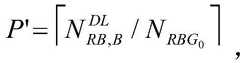 Figure BDA0001353378930000522