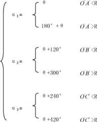 Figure BDA0000096301300000034