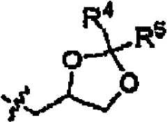 Figure A2006800490480004C3